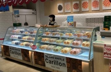 カリヨンベルギーワッフル販売代理店|株式会社諏訪ー出店情報
