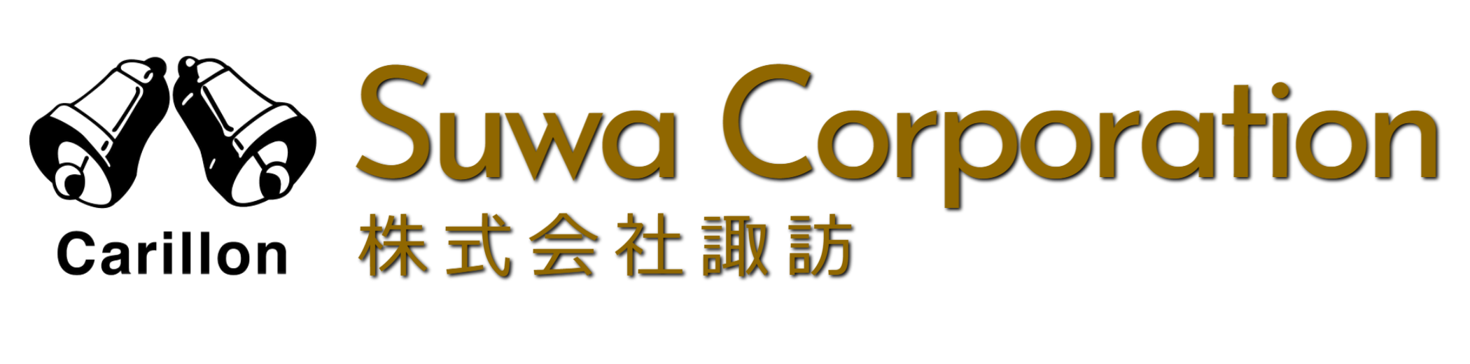 カリヨンベルギーワッフル販売代理店|株式会社諏訪